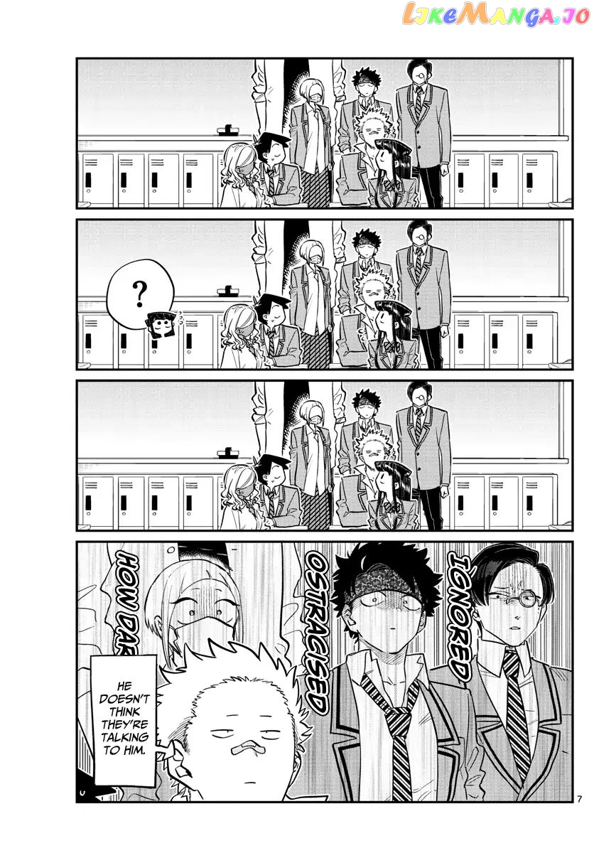 Komi Can